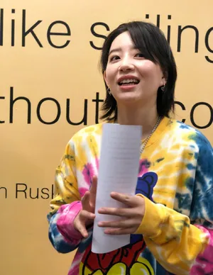 李斯丹妮扎染卫衣短裤又美又飒美照图片_4