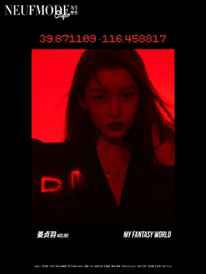 姜贞羽朦胧光影性感写真图片_2