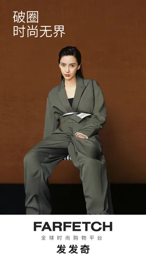 angelababy百变时尚代言写真图片_3