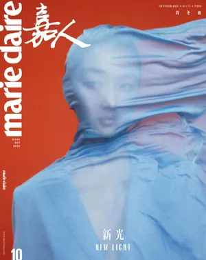 周冬雨红蓝CP封面写真图片_1
