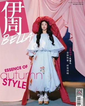孔雪儿水滴妆容大片写真图片
