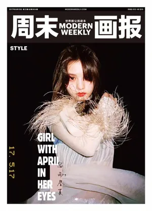 春夏最新时尚杂志写真大片第1张