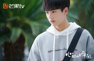 张凌赫《心动的瞬间》剧照图片