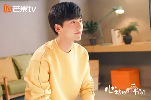张凌赫《心动的瞬间》剧照图片_2