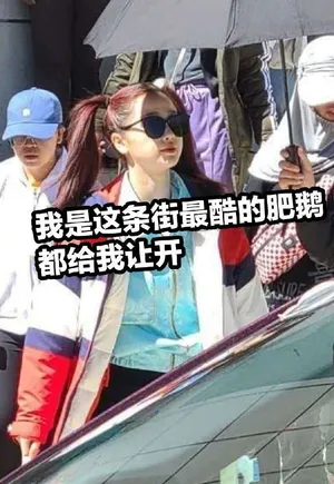 虞书欣传统民族服饰清新靓丽美照图片_2