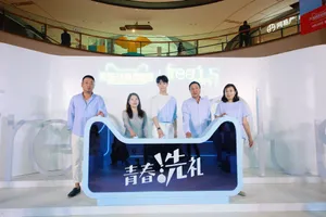 陈立农清新简洁帅气活动照图片_5