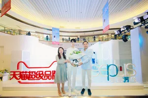 陈立农清新简洁帅气活动照图片_7