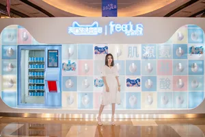刘人语白裙甜美治愈写真图片_1