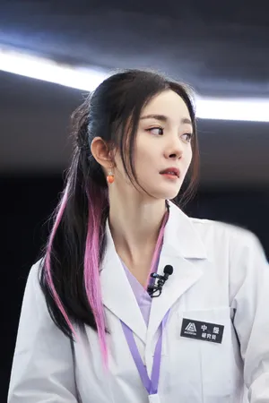 杨幂《密室大逃脱2》第九期剧照图片