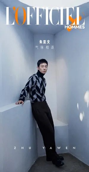 朱亚文酷帅有型写真图片_2