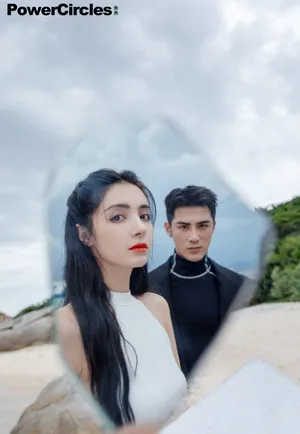 麦迪娜姜潮时尚甜蜜写真大片