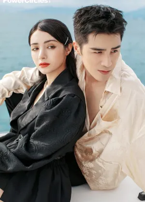 麦迪娜姜潮时尚甜蜜写真大片_10