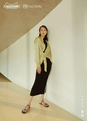 童瑶时尚性感品牌宣传写真_1