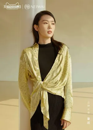 童瑶时尚性感品牌宣传写真_2