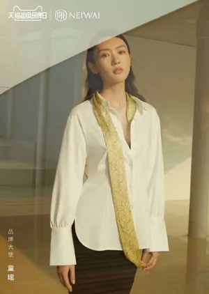 童瑶时尚性感品牌宣传写真_5