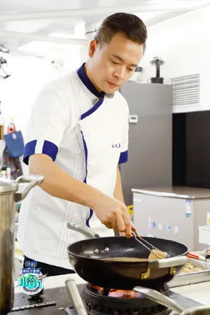林述巍《中餐厅第四季》第六期剧照图片_3