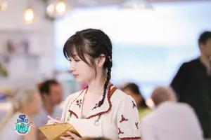 李浩菲《中餐厅第四季》第七期剧照图片