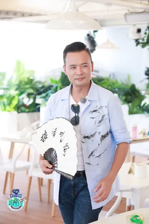 林述巍《中餐厅第四季》第七期剧照图片_3