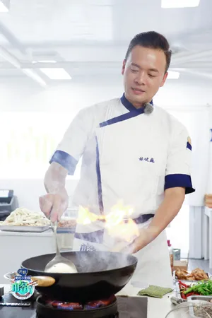 林述巍《中餐厅第四季》第七期剧照图片_5