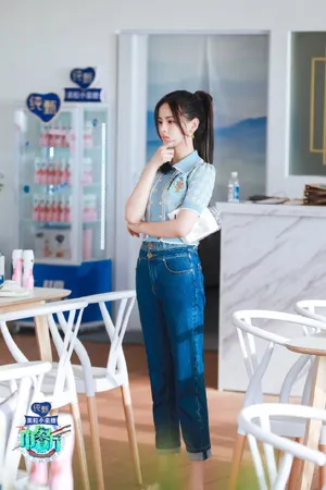 杨超越《中餐厅第四季》第八期剧照图片_3