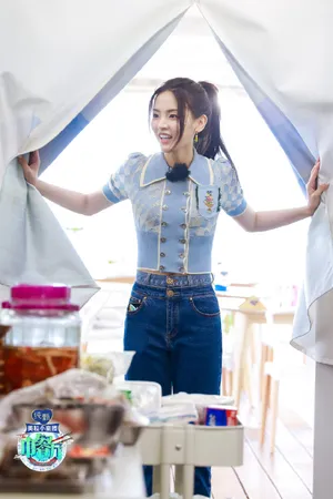 杨超越《中餐厅第四季》第八期剧照图片_7