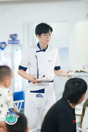 刘宇宁《中餐厅第四季》第八期剧照图片