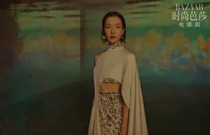 杜鹃水墨山水大片写真图片