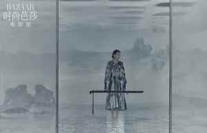 杜鹃水墨山水大片写真图片_3