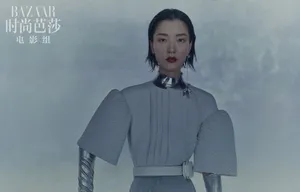杜鹃水墨山水大片写真图片_4