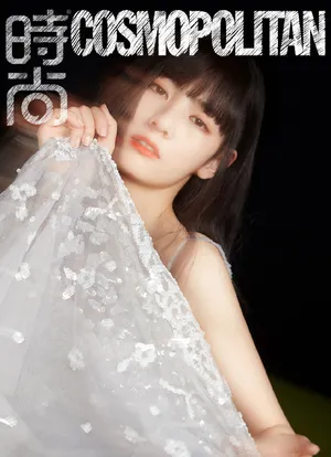 硬糖少女303绿野仙踪大片时尚写真_1