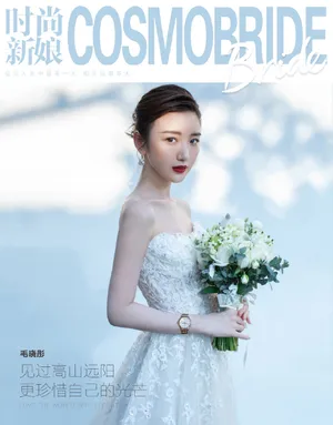 毛晓彤抹胸裙性感写真图片_7