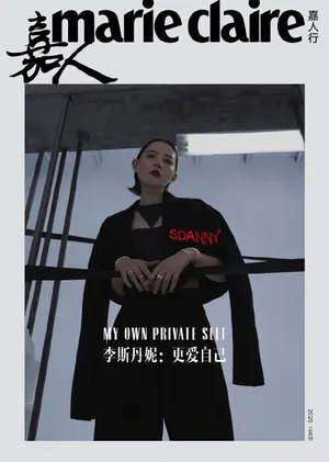 李斯丹妮亮片鱼尾裙造型写真图片_16