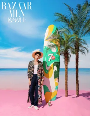 李现花衬衫阳光沙滩代言写真图片