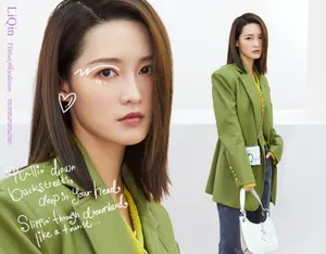李沁百变时尚杂志大片写真图片