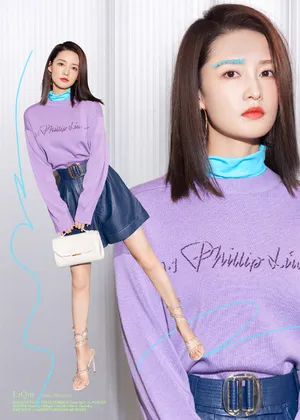 李沁百变时尚杂志大片写真图片_5