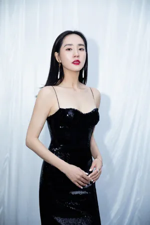 王智吊带长裙优雅魅力写真图片