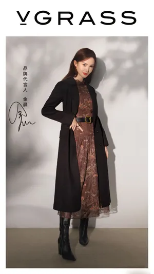 金晨优雅时装品牌代言写真图片_2