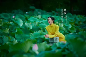 韩雪苏州园林大片写真图片_7