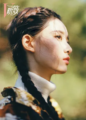 徐艺洋河畔胶片大片写真图片_3