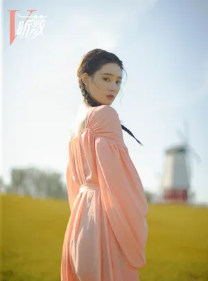 徐艺洋河畔胶片大片写真图片_7