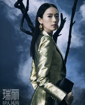 童瑶空灵眼线时尚写真图片_1