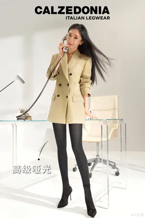 杨幂性感连裤袜品牌代言写真图片