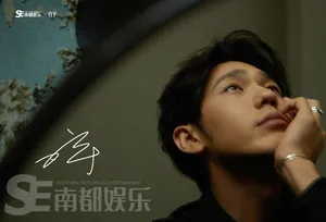 白宇最新帅气写真大片_3