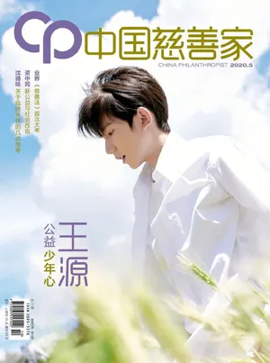 王源蓝天白云清新麦田写真图片_5