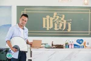 林述巍《中餐厅第四季》第九期剧照图片_6