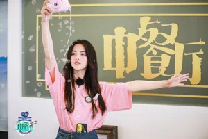 杨超越《中餐厅第四季》第九期剧照图片_3