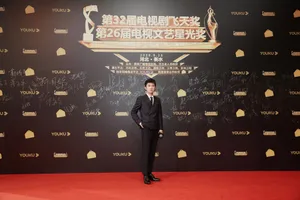 易烊千玺干净利落帅气写真图片_7
