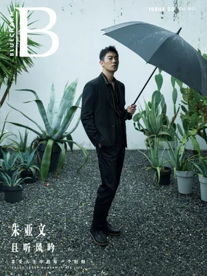 朱亚文BLUECHARM10月刊帅气写真