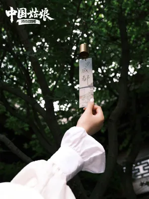赵露思运动风清新甜美写真_2
