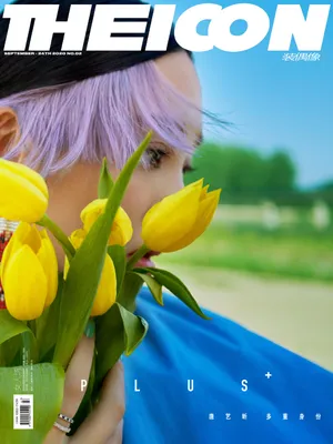唐艺昕湖畔湿发大片性感写真